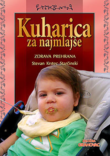 kuharica za najmlajse